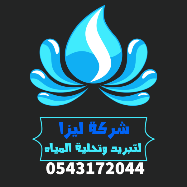 افضل سباك بالشارقة , افضل سباك في الشارقة , افضل فني سباك في الشارقة , تسليك بلاعات في الشارقة , تسليك مجاري في الشارقة , خدمات سباكة في الشارقة , رقم سباك رخيص بالشارقة , رقم فني سباك في الشارقة , افضل سباك بام القيوين , افضل سباك في ام القيوين , افضل فني سباك في ام القيوين, تسليك بلاعات في ام القيوين, تسليك مجاري في ام القيوين, خدمات سباكة في ام القيوين, رقم سباك رخيص بام القيوين , سباك في الفجيرة , سباك ممتاز بالفجيرة , سباك ممتاز في الفجيرة , سباكين في الفجيرة , شركة سباكة بالفجيرة , شركة صيانة سباكة بالفجيرة , سباك في دبي , سباك ممتاز بدبي , سباك ممتاز في دبي , سباكين في دبي , شركة سباكة بدبي , شركة صيانة سباكة بدبي , شركة صيانة و تركيب سباكة بدبي , صيانة سباكة منزلية دبي , فني سباك في دبي , افضل سباك بالعين , افضل سباك في العين, افضل فني سباك في العين, تسليك بلاعات في العين