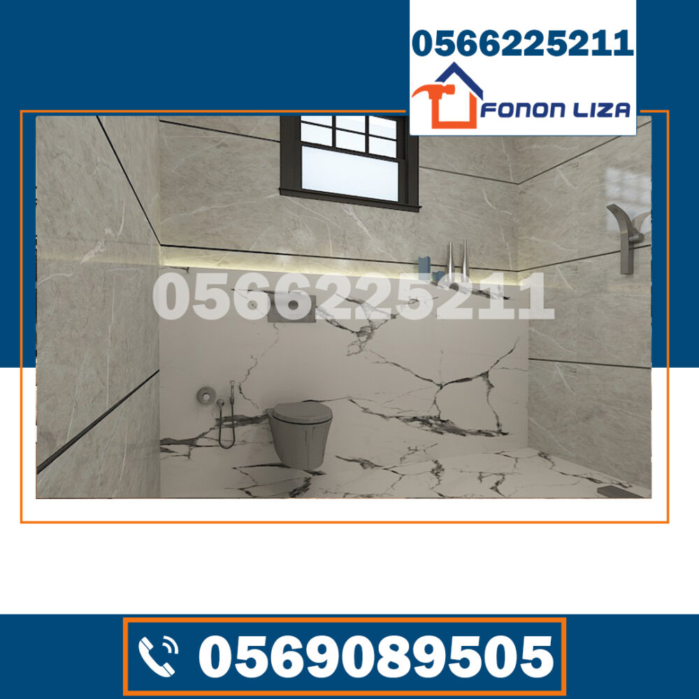 تركيب سيراميك في الشارقة , أفضل شركة تركيب سيراميك الشارقة , خدمات تركيب سيراميك الشارقة , أسعار تركيب سيراميك الشارقة , شركات تركيب سيراميك الشارقة , متخصصون في تركيب سيراميك الشارقة , تركيب بلاط الشارقة , سيراميك للأرضيات الشارقة , سيراميك للجدران الشارقة , أفضل أنواع السيراميك الشارقة , تصميم سيراميك حديث الشارقة