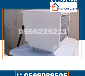 اجهزة تبريد الخزان في دبي, اجهزة تبريد خزانات في دبي, اجهزة تبريد مياه الخزانات الإمارات, افضل جهاز تبريد مياه الخزانات في الامارات, تبريد خزان الماء بالطاقة الشمسية, تبريد خزان الماء في الامارات, تبريد خزانات المياه دبي, تبريد خزانات المياه في الامارات, تبريد ماء الخزان دبي, تبريد مياه الخزانات دبي, تبريد مياه الخزانات في دبي, جهاز تبريد مياه الخزانات في الإمارات, جهاز تبريد مياه الخزانات في الامارات, شركات تبريد مياه الخزانات في دبي, شركة تبريد مياه الخزانات في دبي, شركه تركيب كمبروسر تبريد مياه الخزانات في دبي, شركه توريد وتركيب وصيانه اجهز تبريد مياه الخزانات دبي, شركه صيانه اجهزه تبريد مياه الخزانات بدبي, صيانة اجهزة تبريد الخزانات في دبي, مبردات خزانات المياه في الإمارات, مراوح تبريد خزانات المياه في الإمارات, مراوح تبريد خزانات المياه في الامارات, مروحة تبريد خزان الماء في الإمارات, مروحه لتبريد مياه الخزانات في دبي