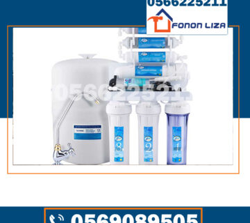 شركة تركيب فلاتر مياه في راس الخيمة، افضل شركة تركيب فلاتر مياه في راس الخيمة، شركات تركيب فلاتر مياه في راس الخيمة، شركة متخصصة في تركيب فلاتر مياه في راس الخيمة، شركة صيانة وتركيب فلاتر مياه في راس الخيمة، شركة تركيب فلاتر مياه للشقق في راس الخيمة، شركة تركيب فلاتر مياه للمنازل في راس الخيمة،