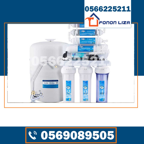 شركة تركيب فلاتر مياه في راس الخيمة، افضل شركة تركيب فلاتر مياه في راس الخيمة، شركات تركيب فلاتر مياه في راس الخيمة، شركة متخصصة في تركيب فلاتر مياه في راس الخيمة، شركة صيانة وتركيب فلاتر مياه في راس الخيمة، شركة تركيب فلاتر مياه للشقق في راس الخيمة، شركة تركيب فلاتر مياه للمنازل في راس الخيمة،