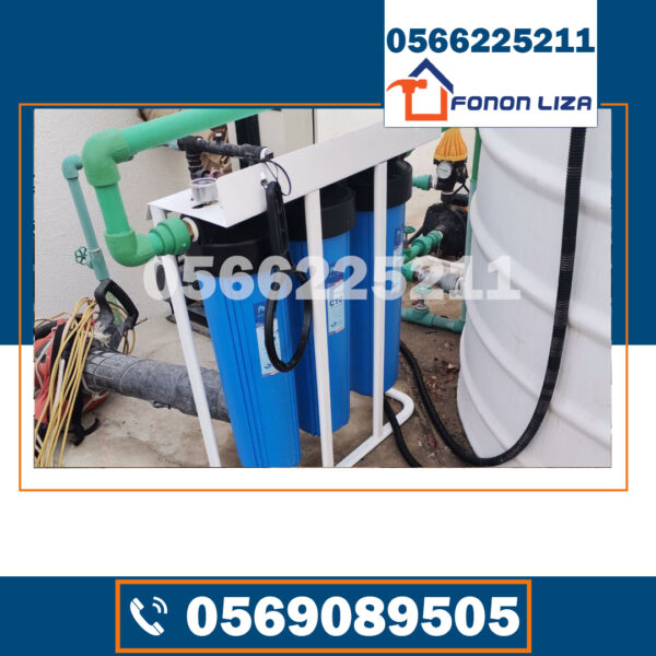 أفضل شركة فلاتر مياه في دبي، تركيب فلاتر مياه دبي، فلاتر مياه منزلية دبي، فلاتر تنقية المياه دبي، شركات فلاتر المياه دبي، أسعار فلاتر المياه في دبي، فني تركيب فلاتر دبي، صيانة فلاتر المياه دبي، فلاتر 7 مراحل دبي، فلاتر مياه أمريكية دبي، فلتر مياه للشرب دبي، فلاتر مياه للمطابخ دبي، فلاتر مياه للمنازل دبي، أفضل أنواع الفلاتر دبي، فلاتر مياه بدون كهرباء دبي، فلاتر تحلية المياه دبي، فلتر مياه مركزي دبي، أجهزة تنقية المياه دبي، محلات فلاتر مياه دبي، صيانة فلتر مياه دبي، فلاتر مياه تايوانية دبي، فلاتر مياه مع تركيب دبي، توريد وتركيب فلاتر دبي، عروض فلاتر المياه دبي، أفضل شركة فلاتر دبي، فلاتر مياه بأسعار مناسبة دبي، فلاتر مياه مستوردة دبي، فلتر مياه صحي دبي، فلتر مياه 5 مراحل دبي، فلاتر مياه للمساجد دبي