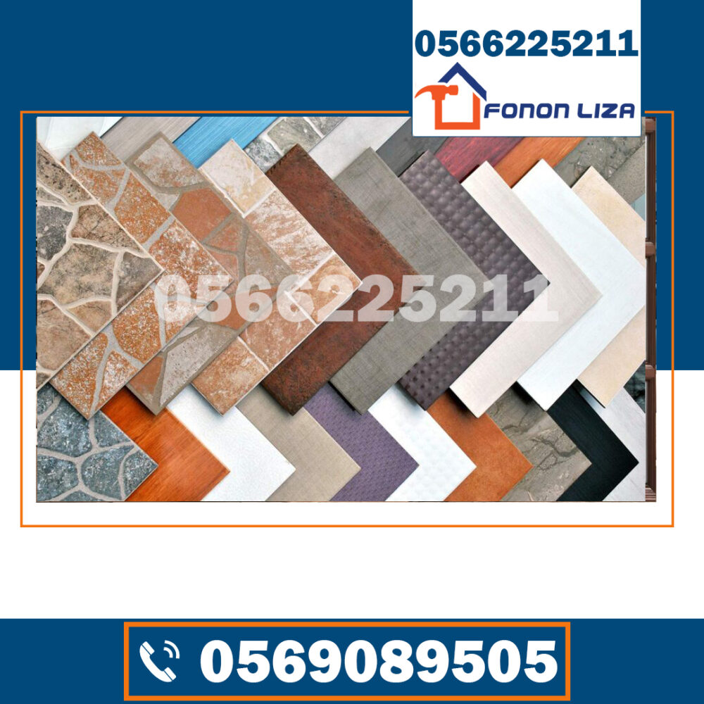 تركيب سيراميك في عجمان , أفضل شركة تركيب سيراميك عجمان , خدمات تركيب سيراميك عجمان , أسعار تركيب سيراميك عجمان , شركات تركيب سيراميك عجمان , متخصصون في تركيب سيراميك عجمان , تركيب بلاط دبي, سيراميك للأرضيات عجمان , سيراميك للجدران عجمان , أفضل أنواع السيراميك عجمان , تصميم سيراميك حديث عجمان 