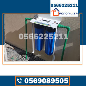 تركيب فلاتر مياه الشارقة, شركة فلاتر مياه في الشارقة, فلاتر مياه منزلية الشارقة, فلاتر مياه مركزية الشارقة, شركة ليزا لتحلية المياه, فلاتر مياه الشارقة, أفضل فلتر مياه في الشارقة, تغيير شمعات الفلاتر الشارقة, صيانة فلاتر المياه الشارقة, رقم شركة فلاتر مياه الشارقة, تركيب فلتر RO الشارقة, تركيب فلتر مياه تحت الحوض الشارقة, أسعار فلاتر مياه الشارقة, فلاتر مياه للمطاعم الشارقة, فني تركيب فلتر مياه الشارقة, تركيب فلتر مركزي للمنزل الشارقة, ماركات فلاتر مياه الشارقة, فلاتر تحلية مياه الشارقة, تركيب فلتر مياه الشارقة النهدة, تركيب فلتر مياه المنطقة الصناعية الشارقة