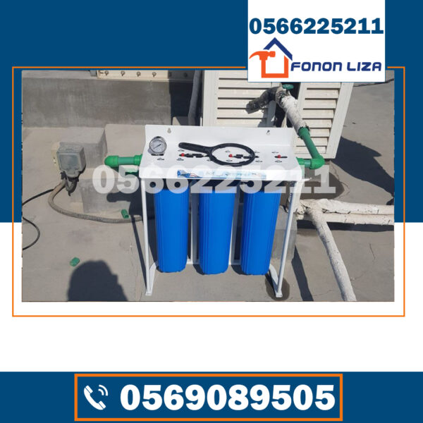 تركيب فلاتر مياه في رأس الخيمة، فلاتر مياه رأس الخيمة، أفضل شركة تركيب فلاتر مياه في رأس الخيمة، أسعار فلاتر المياه في رأس الخيمة، فني تركيب فلاتر مياه رأس الخيمة، فلاتر مياه منزلية رأس الخيمة، تركيب فلتر 7 مراحل في رأس الخيمة، شركات فلاتر مياه رأس الخيمة، صيانة فلاتر مياه في رأس الخيمة، فلاتر تحلية مياه رأس الخيمة، فلاتر مياه بأسعار ممتازة رأس الخيمة، فلاتر مياه أمريكية رأس الخيمة، عروض فلاتر مياه رأس الخيمة، أفضل أنواع فلاتر المياه رأس الخيمة، فلاتر مياه للشقق والمنازل في رأس الخيمة.