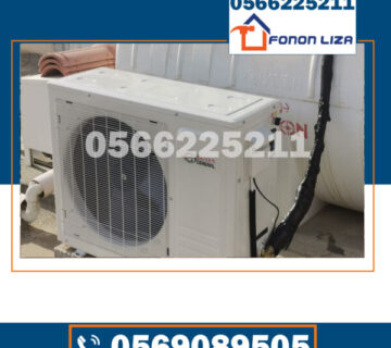 شركة تبريد مياه الخزانات في الشارقة، تبريد خزانات المياه الشارقة، أفضل شركة تبريد خزانات بالشارقة، تركيب نظام تبريد خزانات المياه، حلول تبريد خزانات المياه في الشارقة، تبريد مياه الخزان صيف الشارقة، عزل وتبريد خزانات المياه، شركات تبريد الخزانات في الإمارات، تبريد مياه الخزانات المنزلية الشارقة، خدمات تبريد الخزانات بأسعار مناسبة، تبريد خزانات المياه فوق السطح، تقنيات تبريد خزانات المياه الحديثة، صيانة تبريد خزانات المياه الشارقة، تبريد مياه الخزانات بدون كهرباء، أفضل طرق تبريد مياه الخزانات، شركات صيانة خزانات المياه الشارقة، تبريد مياه الخزان في الحر، عزل حراري لخزانات المياه الشارقة، تبريد مياه الخزانات الأرضية، خدمات تنظيف وتبريد خزانات المياه