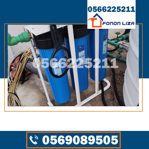 تركيب فلاتر مياه دبي, أفضل شركة فلاتر مياه في دبي, شركات تركيب فلاتر في دبي, فلاتر مياه منزلية دبي, صيانة فلاتر المياه دبي, تركيب فلاتر تحلية المياه دبي, فلاتر مياه أمريكية دبي, أسعار فلاتر المياه في دبي, شركة فلاتر مياه معتمدة دبي, فلتر ماء خمس مراحل دبي, تركيب فلتر مياه مركزي دبي, فني تركيب فلاتر مياه دبي, شركة متخصصة في فلاتر المياه دبي, تركيب فلتر ماء للمنزل دبي, أكبر شركة فلاتر مياه في دبي.