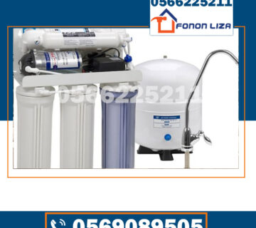 فلاتر مياه عجمان, تركيب فلتر مياه منزلي عجمان, أفضل فلتر مياه RO عجمان, صيانة فلاتر المياه عجمان, شركة فلاتر مياه عجمان, فلاتر المياه للبيوت عجمان, شراء فلتر مياه عجمان, فلتر مياه للشرب عجمان, فلاتر مياه معالجة الحديد عجمان, تركيب فلاتر مياه صناعية عجمان