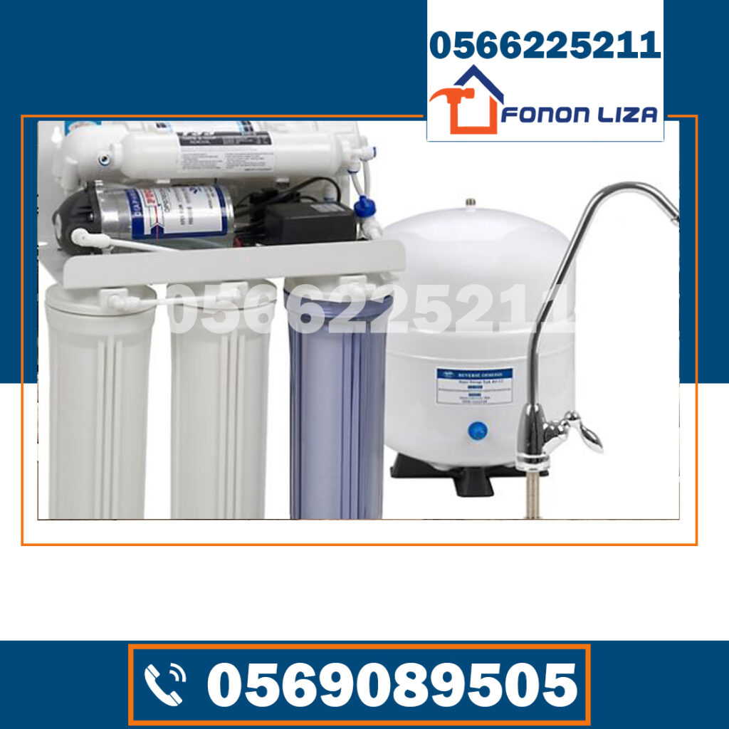 فلاتر مياه عجمان, تركيب فلتر مياه منزلي عجمان, أفضل فلتر مياه RO عجمان, صيانة فلاتر المياه عجمان, شركة فلاتر مياه عجمان, فلاتر المياه للبيوت عجمان, شراء فلتر مياه عجمان, فلتر مياه للشرب عجمان, فلاتر مياه معالجة الحديد عجمان, تركيب فلاتر مياه صناعية عجمان