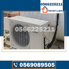 تركيب جهاز تبريد خزانات المياه عجمان، تبريد خزانات المياه في عجمان، أفضل شركة تبريد خزانات المياه عجمان، فني تبريد خزانات المياه عجمان، أجهزة تبريد خزانات المياه عجمان، صيانة تبريد خزانات المياه عجمان، تركيب مبردات خزانات المياه عجمان، تبريد مياه الخزان فوق السطح عجمان، حلول تبريد الخزانات عجمان، شركات تركيب تبريد خزانات المياه عجمان